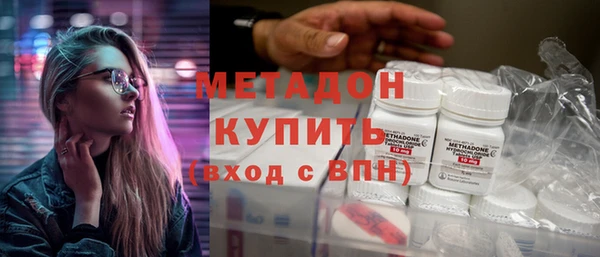 хмурый Алексин
