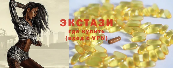 дурь Алексеевка