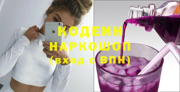 дурь Алексеевка