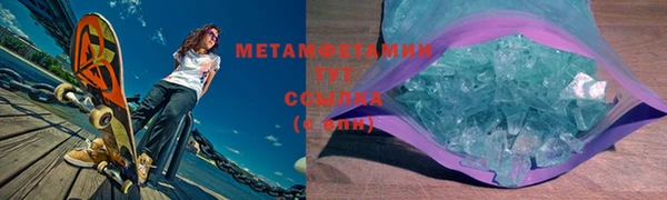 дурь Алексеевка