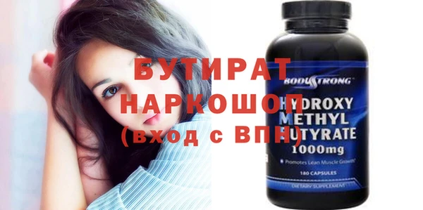 хмурый Алексин