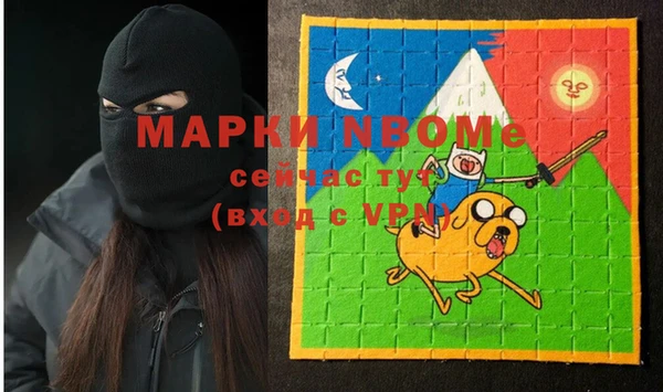 экстази Алзамай