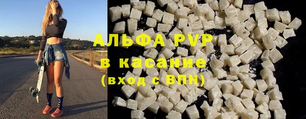 дурь Алексеевка