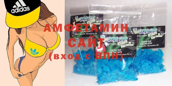 дурь Алексеевка