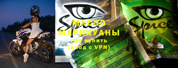 дурь Алексеевка