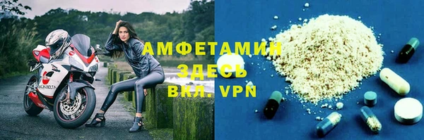 дурь Алексеевка