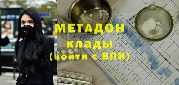 экстази Алзамай