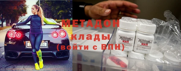 дурь Алексеевка