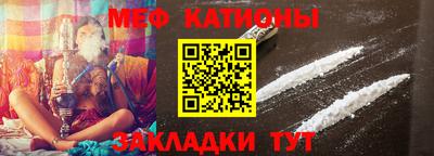 тгк Малгобек