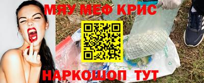 тгк Малгобек