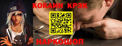 mix Малоярославец