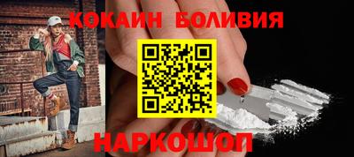 тгк Малгобек