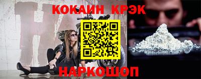 mix Малоярославец
