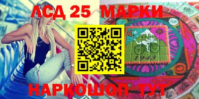 тгк Малгобек