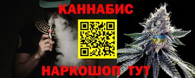 mix Малоярославец