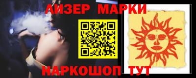 тгк Малгобек