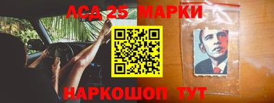 mix Малоярославец