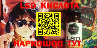 mix Малоярославец
