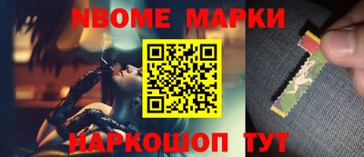 тгк Малгобек