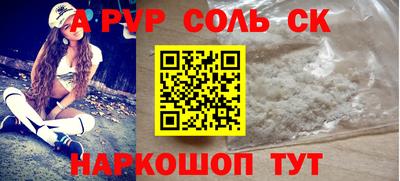 mix Малоярославец