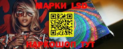 mix Малоярославец