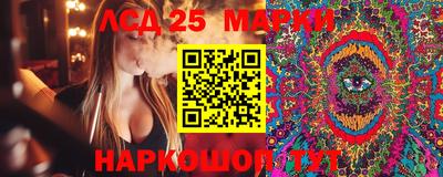 mix Малоярославец