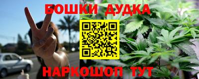 mix Малоярославец