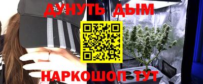 тгк Малгобек