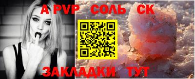 mix Малоярославец