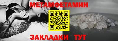 тгк Малгобек