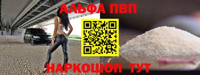 mix Малоярославец
