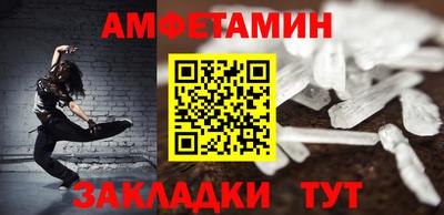 mix Малоярославец