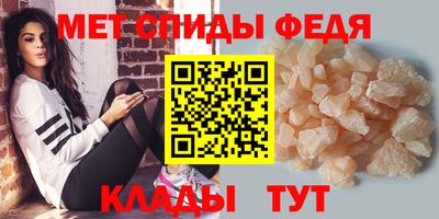 mix Малоярославец