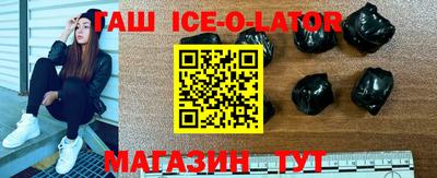 тгк Малгобек