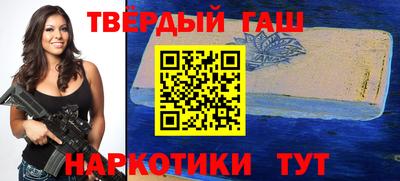 тгк Малгобек