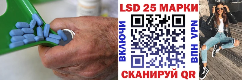 LSD-25 экстази ecstasy  продажа наркотиков  Гуково 