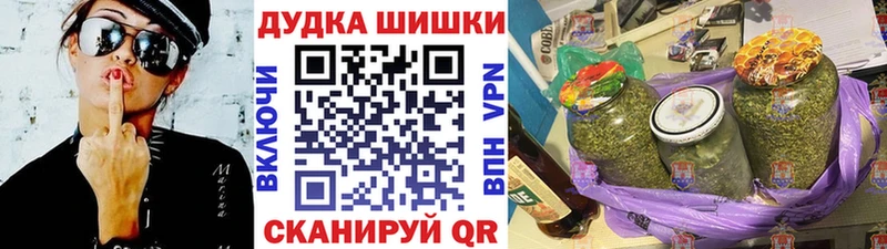 Марихуана сатива  Гуково 